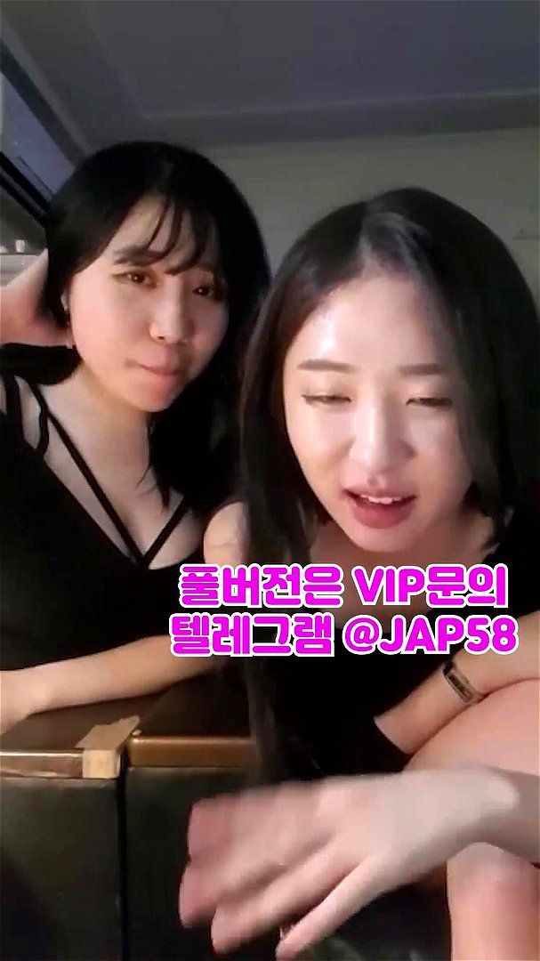 1013 풀버전은 텔레그램 @JAP58 한국야동 국산야동 에타 성인커뮤니티 무료야동방 야동방 korea 무료야동 트위터 마무리 매니저