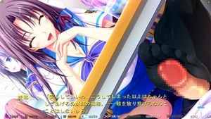 Eroge Footjob thumbnail