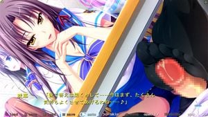 Eroge Footjob thumbnail