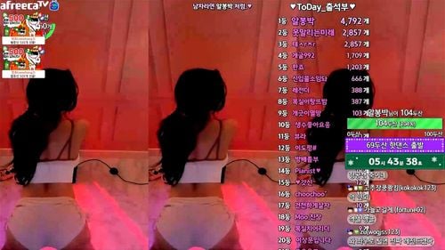 kbj23073129_nalrie_20230411: Chaturbate, Asian & Cam Porn - SpankBang