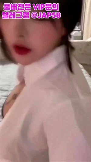 Watch from 0:02:19