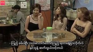 Watch from 0:54:00