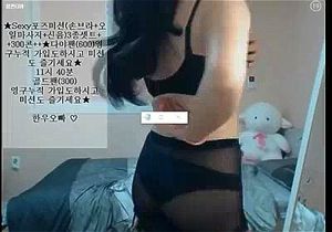 Watch from 0:00:25