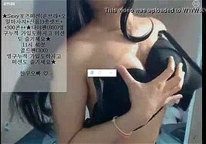 Watch from 0:01:04