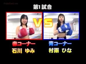 Watch from 0:03:38