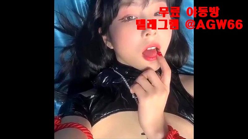 나이트, 노출증, 한국, 야동, 텔레그램, AGW66, 빽보지, 케겔, 덕치기, 신작, 애액, 네토, 일본야동, Amateur