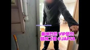 Watch from 0:00:13