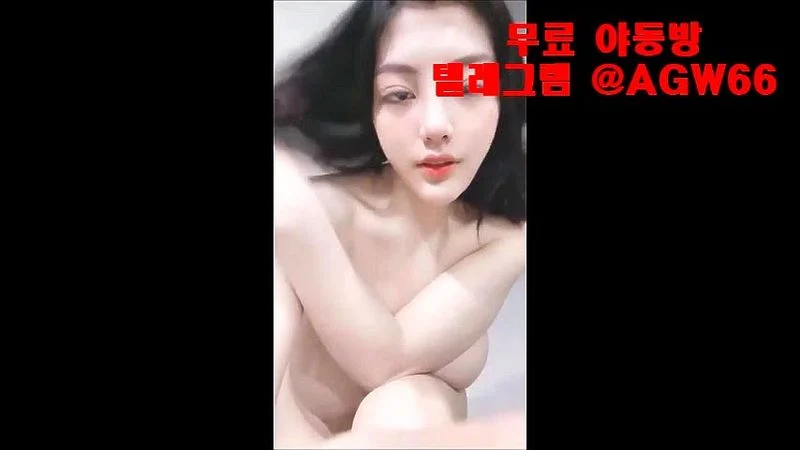 Watch 클리토리스 픽업 여관 무료입장 한국 야동 텔레그램 Agw66 풀빌라 유흥 파격 방송 셔츠룸 육구 Korea Korean Korean