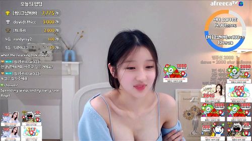 KBJ - Pretty Girl 53