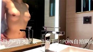 Watch from 0:04:23