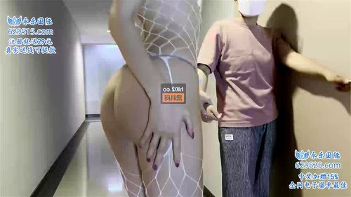 chinese pov