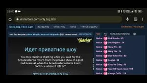 Watch from 0:26:09