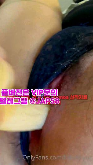 2201 풀버전은 텔레그램 @JAP58 한국야동 국산야동 에타 성인커뮤니티 무료야동방 야동방 korea 무료야동 트위터 마무리 매니저