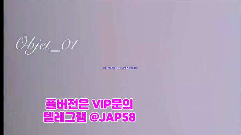 2220 풀버전은 텔레그램 @JAP58 한국야동 국산야동 에타 성인커뮤니티 무료야동방 야동방 korea 무료야동 트위터 마무리 매니저