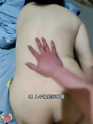 Watch from 0:17:03