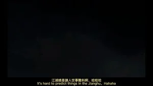 Watch from 0:11:59