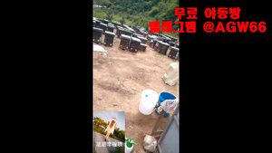 Watch from 0:01:03