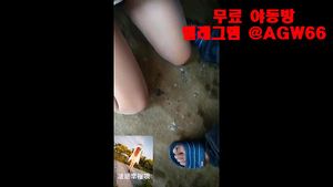 Watch from 0:02:23