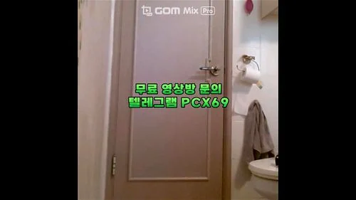오늘은 남친 백일휴가나오는거 한국 KOREA 포르노 텔레그램 PCX69 한국야동 국산야동 미녀야동 무료야동
