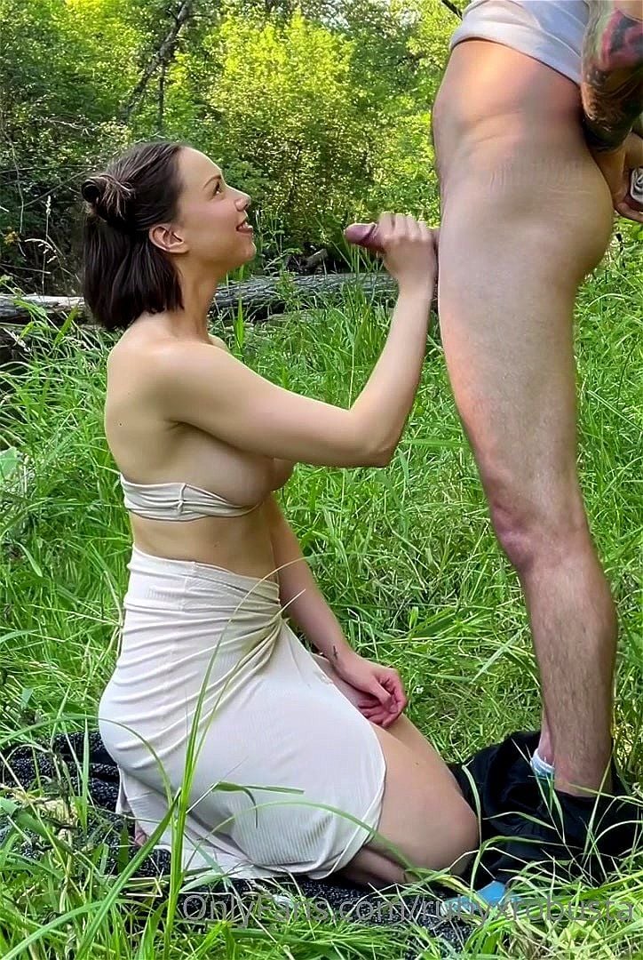 Outdoor bj