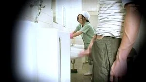 Pee thumbnail
