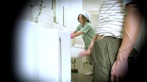 Japanese (Cleaning Lady) thumbnail