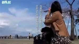 Watch from 0:06:23