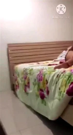 Watch from 0:00:14