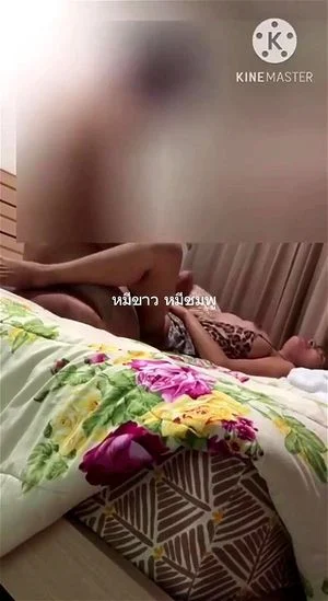 Watch from 0:00:29