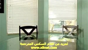 Watch from 0:03:53