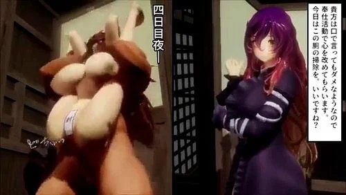 mmd, cumshot, indian, touhou project