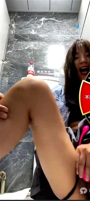 Watch from 0:52:59