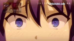 Kunoichi Ryoujokuden Ajisai Episode 2
