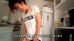 Watch from 0:03:09