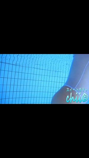 Watch from 0:06:24