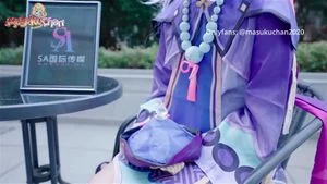Watch from 0:01:33