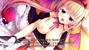 [NanaWind] 白恋サクラ＊グラムLF thumbnail