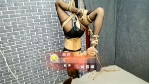 Chinese BDSM thumbnail