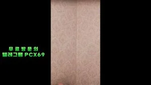 Watch from 0:00:33