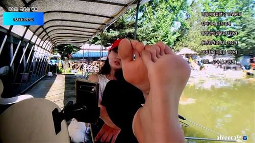 Korean feet