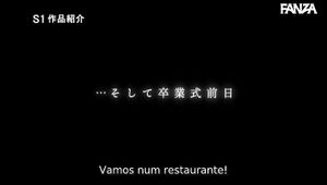 Watch from 0:01:09