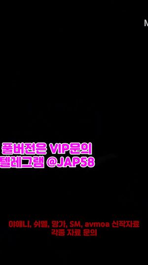 Watch from 0:01:23