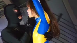 Aaaaaa JV Asian Superheroine  thumbnail