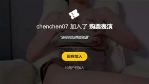 Watch from 0:59:49