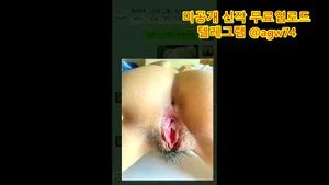 Watch from 0:00:44