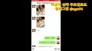 Watch from 0:01:59