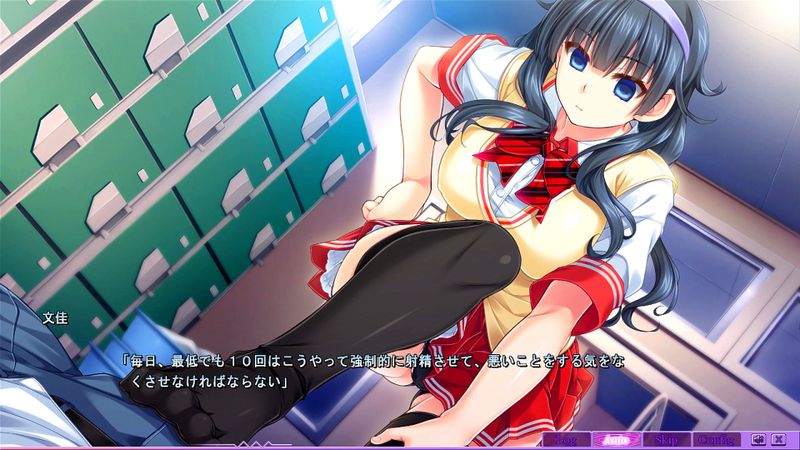 eroge footjob 141