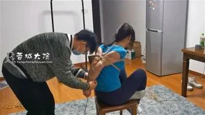 chinese bondage thumbnail