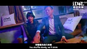Watch from 0:05:07