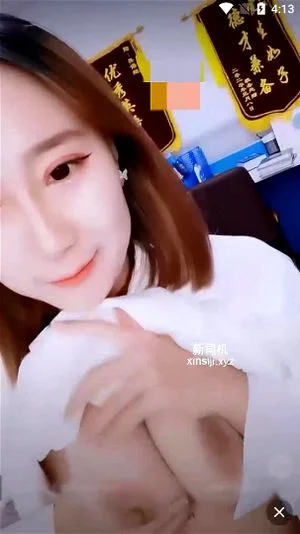 Watch from 0:11:19